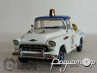 Chevrolet 3100 American Airlines Grounds Service (1957) 5990 [US]***