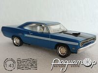 Plymouth GTX (1970) 5969 [US]*