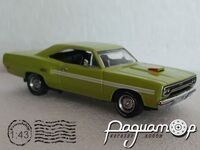 Plymouth GTX (1970) 5971 [US]*