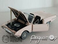 Ford Thunderbird Roadster (1962) 6088 [US]