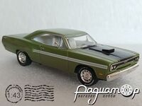 Plymouth GTX (1970) 5970 [US]*