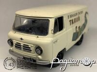 Автомобиль на службе №17, УАЗ-450 Доставка грузов (1960) ANS17-2 [MY]***