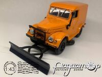Автомобіль на службі №7, ГАЗ-69 Т-3 Тротуарозбиральна машина (1960) ANS07-2 [MY]***