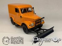 Автомобіль на службі №7, ГАЗ-69 Т-3 Тротуарозбиральна машина (1960) ANS07-2 [MY]***