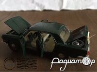 ГАЗ-24-01 «Волга» (1970) 244054 [S2]*