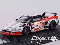 Honda NSX (NA1) Widebody Modified (1990) 159343