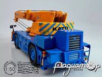 Автокран KATO SR-250HV (2018) 245509