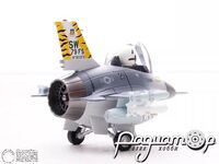 Истребитель General Dynamics F-16 Fighting Falcon, ВВС США (2020) 760553