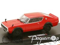 Nissan Skyline 2000 GT-R KPGC110 HT Ken&Mary (1973) 8038