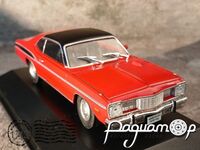 Dodge Valiant Super Bee (1975) MEX025-2 [LB]***