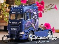 Truck Tuning Collection №16, Scania S560 (2022) TTC016 [LB]