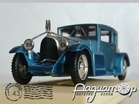 Voisin 17CV Carene (1934) 5957 [US]