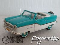 Nash Metropolitan (1958) 6005 [US]