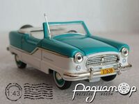 Nash Metropolitan (1958) 6005 [US]