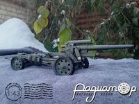 15-см важка польова гаубиця sFH 18 (15 cm schwere Feldhaubitze 18) (1918) 629034 [CA]