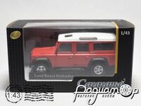 Land Rover Defender (1989) 666921 [IS]