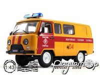 Автомобиль на службе №4, УАЗ-3909 Аварийная Газовая Служба (1965) ANS04-2 [IS]