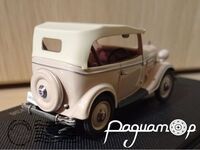 Datsun 17 Pheaton (1938) 44354 [NK]