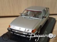 Rover Vitesse 3.5 V8 (1986) 400138500 [NK]