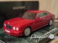 Bentley Brooklands (2007) 436139622 [NK]