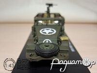M3A Half track M21 82mm Mortar Carrier (1945) 318164 [SR]