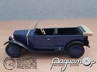 НАМИ-1 (1927) 583066 [SA]*