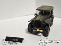 Автолегенды СССР №30, ГАЗ-67Б (1943) AL030 [BK]*