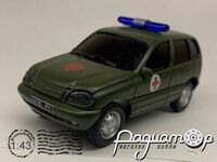 Chevrolet Niva 2123 Military Ambulance (2003) 214036 [MY]***