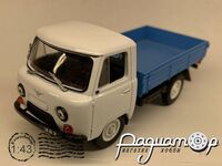 Автолегенды СССР №101, УАЗ-452Д (1966) AL101-2 [MY]***