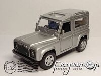 Land Rover Defender (1983) 666931 [IS]