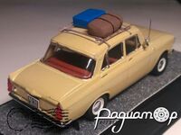 Москвич-408 з багажником (1966) 122175 [AM]