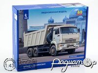 Збірна модель КамАЗ-6520 самоскид 1684AVD