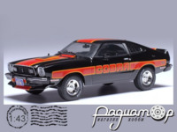 Ford Mustang II Cobra (1977) CLC599 [DB]