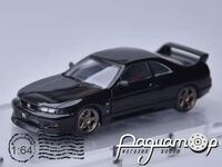 Nissan Skyline GTR R33 (1995) 362046