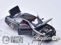 Nissan Skyline GTR R33 (1995) 362046
