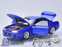 Nissan Skyline GTR R32 (1989) 362047