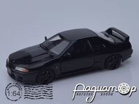 Nissan Skyline GTR R32 (1989) 362048