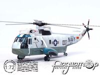 Sikorsky SH-3G HC-1 Sea King авианосец «Хэнкок» (1970) 14055LB