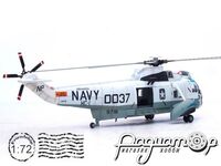 Sikorsky SH-3G HC-1 Sea King авианосец «Хэнкок» (1970) 14055LB
