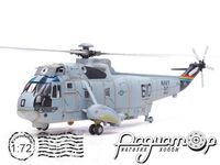 Sikorsky SH-3H Eightballers HS-8 Sea King,  ВМС США (1970) 14055LF