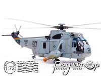 Sikorsky SH-3H Eightballers HS-8 Sea King,  ВМС США (1970) 14055LF