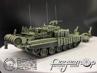 Бронированная машина разминирования БМР-3М «Вепрь» (объект 197А) (2017) 741284