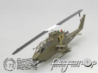 AH-1S No234 of the 