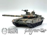 Основний бойовий танк Т-90 «Володимир» із комплексом оптико-електронного придушення «Штора-1» (1992) 785752