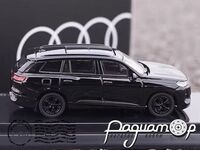 Audi Q6 (2022) 127643