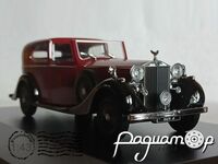 Rolls Royce Phantom III SDV Mulliner (1936) 6098 [US]