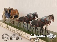 Dress Chariot del Conte di Caledonia (1850) 6051 [US]