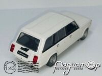 Автолегенди СРСР №45, ВАЗ-2104 