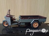 Mazda CT/1200 (1950) 44109 [NK]***