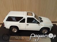 Nissan Terrano 2door R3M (1986) HS050-WH [NK]